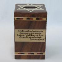  wood inlay Tzedakah box