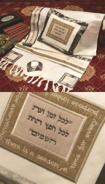 Tallit Sets by Argamon -A Time For Everything
