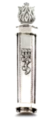 Sterling Silver Mezuzah Cover - Cut Out Shin
