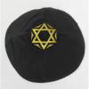 GRAY ALPHABET KIPPAH