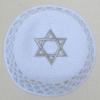 WHITE AND SILVER STAR KIPPAH