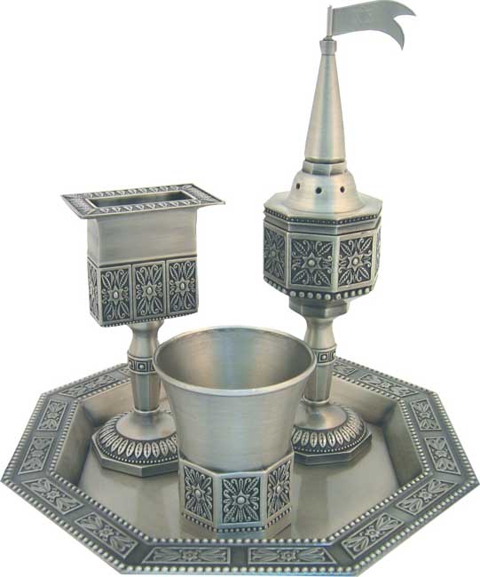 Pewter Havdallah Set