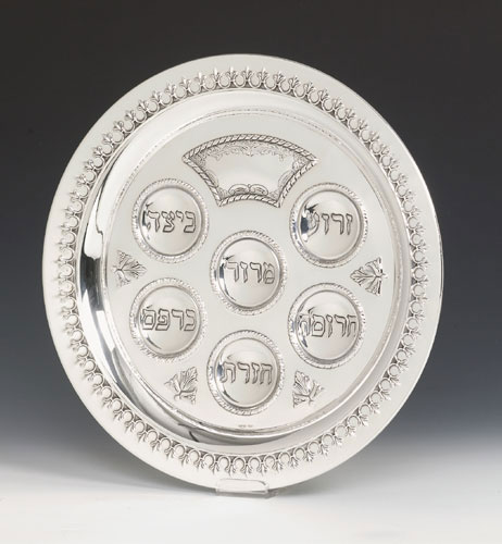 Sterling silver seder plate