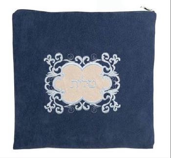 blue Tallit/Tefillin Bag Set