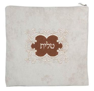 whiteTallit/Tefillin Bag Set