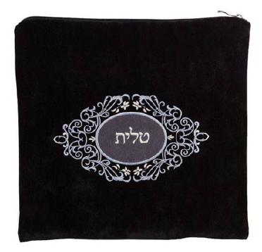 Impala Material Tallit bag