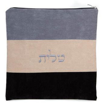 blue stripe Impala Material Tallit bag