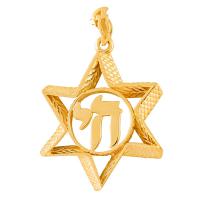 Gold Majestic Star Pendant