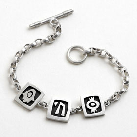 judaica silver bracelet