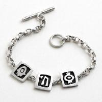 Sterling Silver vignette Bracelet