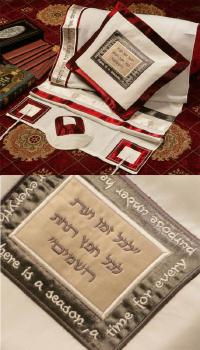 Women's Tallit Sets by Argaman