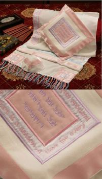 Women's Tallit Sets by Argaman