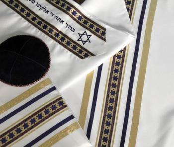 Star of David Tallit Set - Gold/Wine/Navy