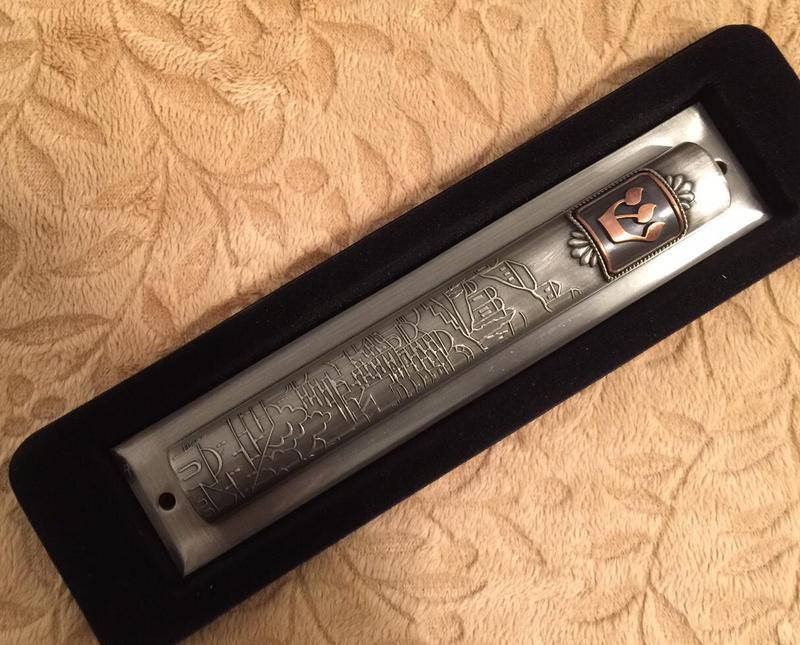 large pewter Mezuzah