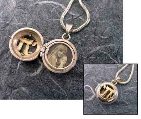 Jewish Chai Locket