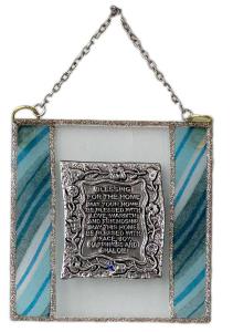 Glass Plaque Home Blessing