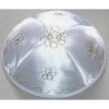 WHITE SATIN KIPPAH