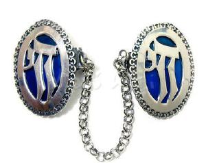 Sterling Silver Chai  tallit clip