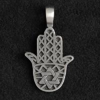 Solid Pewter Hamsa Necklace