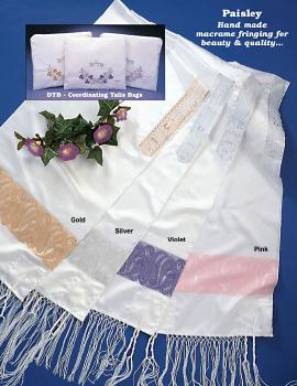 Batmitzvah tallit