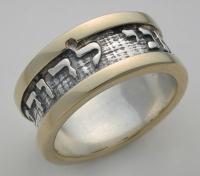 'Ani Le'Dodi Ve'Dodi Li'' Jewish wedding Band