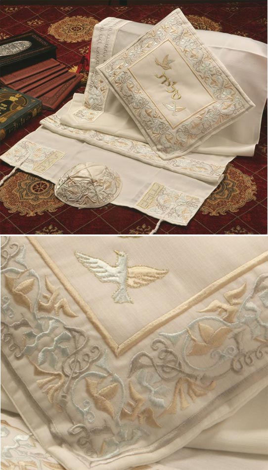 Women's Tallit Sets by Argaman