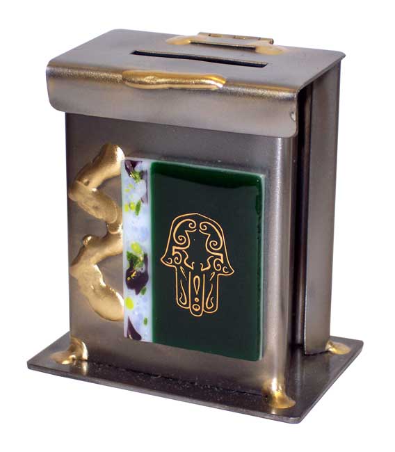 Gary Rosenthal Hamsa Tzedakah box