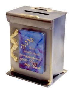 Story of Ruth Tzedakah Box