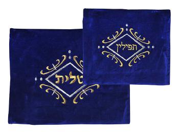 blue embroidered  tallit bag