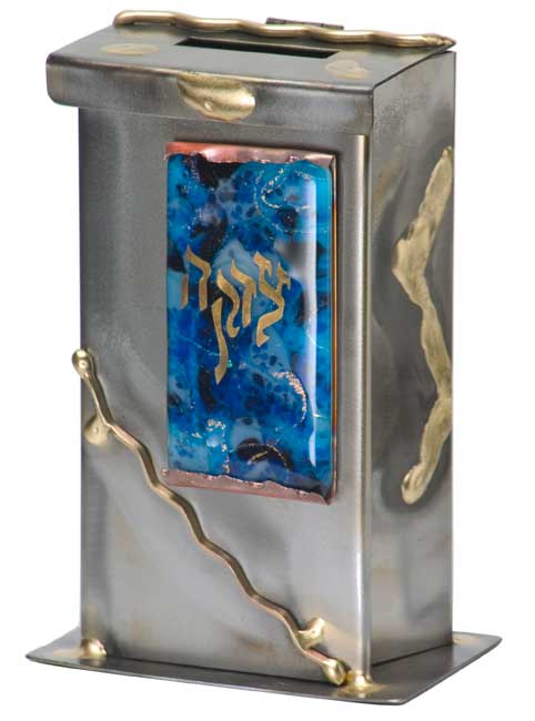 Gary Rosenthal Tzedakah box