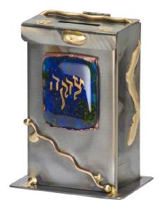 blue Mosaic Tzedakah box