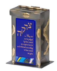 Tzedakkah Box May we not be judged