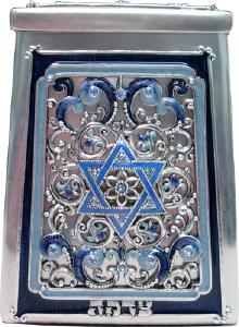 BLUE GEMSTONE Tzedakah Box