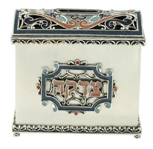 Filigree Treasure Chest Tzedakah Box 