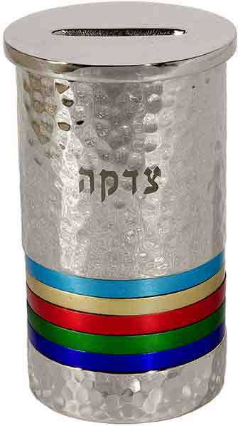 Hammered Metal Tzedakah box by Emanuel