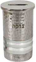 l Hammered Tzedakah Box Round