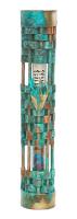 green patina mezuzah