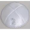 BAR MITZVAH SATIN KIPPAH