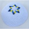 WHITE AND BLUE KNIT KIPPAH