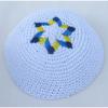 WHITE AND BLUE KNIT KIPPAH