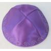 WEDDING SATIN KIPPAH