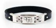 unisex jewish bracelet