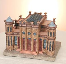 Tzedakah Synagogue Box