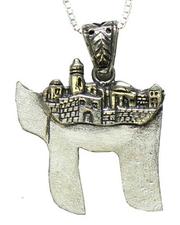 Pewter Chai Pendant