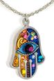 Seeka Hamsa Pendant