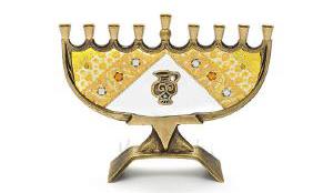 brass Menorah 