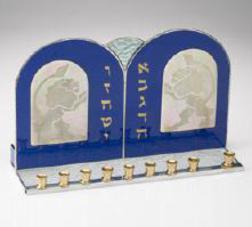 lions menorah