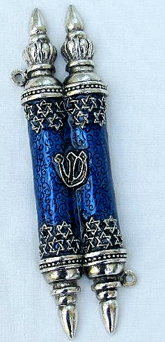 Torah case  Mezuzah