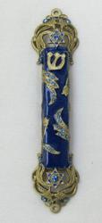 ornate blue mezuzah case Mezuzah case