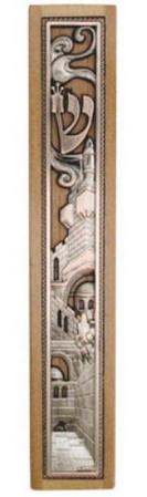 Extra large wood and  nickel mezuzah